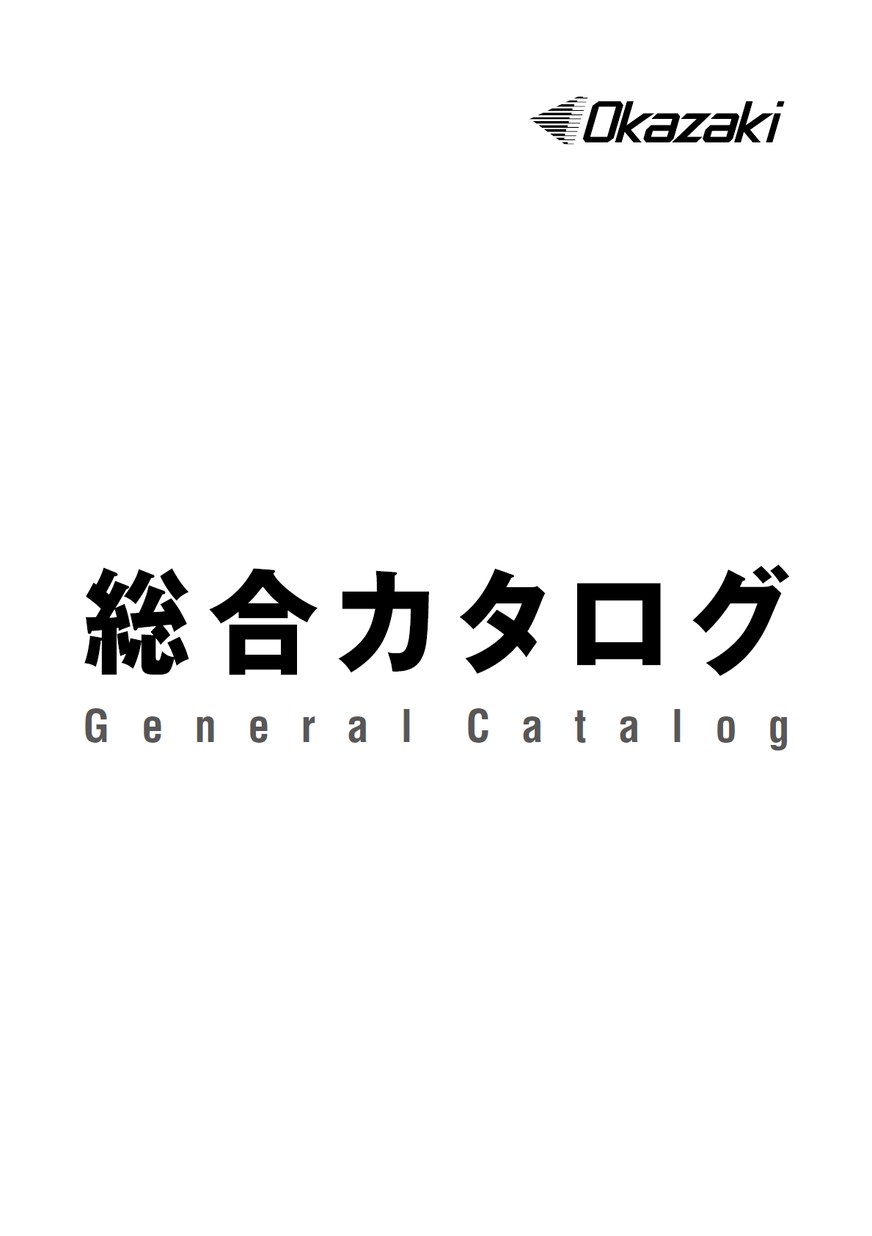 岡崎精工 ソリッドショートリーマ(百分台) CSRM 11.71 切削、切断、穴あけ