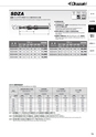 切削工具総合カタログ │ 岡崎精工株式会社 page 77/212 | ActiBook